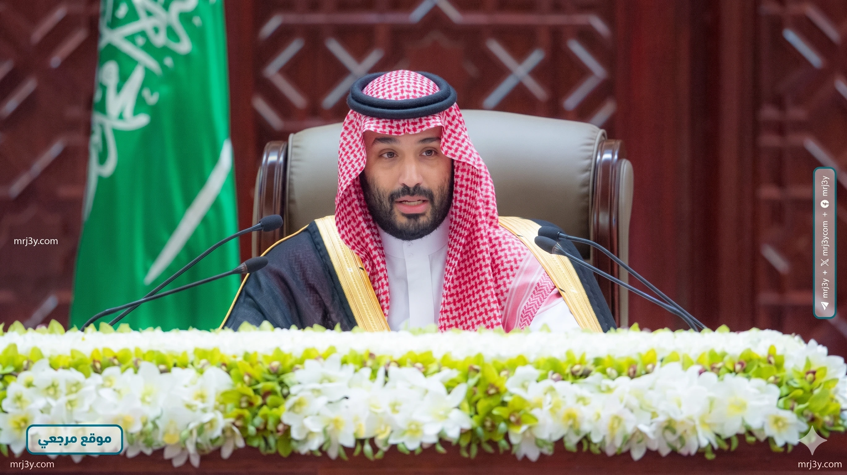 مجلس الوزراء السعودي برئاسة محمد بن سلمان يناقش مستجدات إقليمية ويقر اتفاقيات