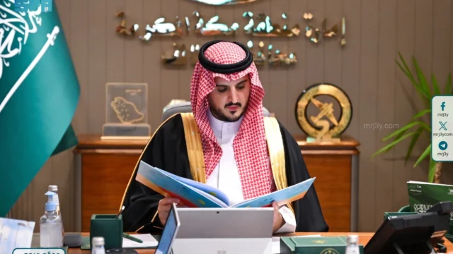 محافظ الطائف يطلع على برامج جمعية الزواج