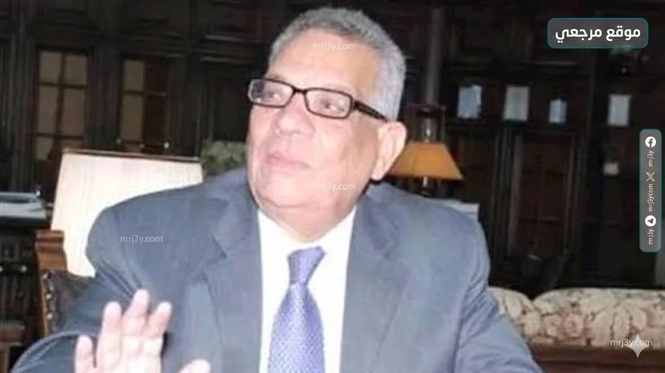 محافظ المركزي