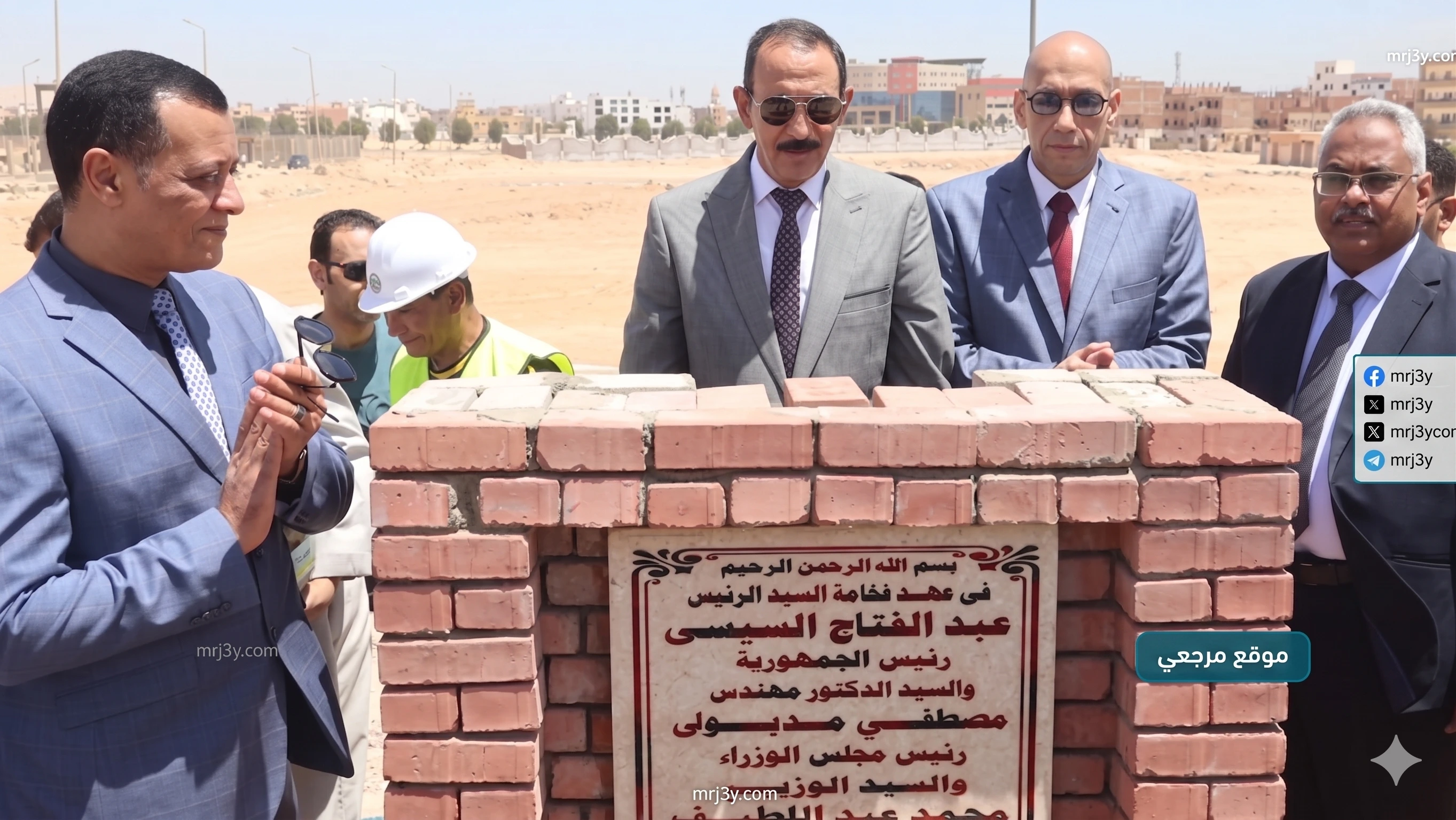 محافظ سوهاج يضع حجر مدرسة يابانية