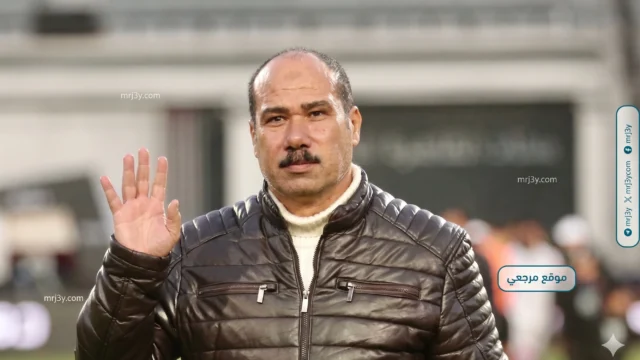 محمد إسماعيل المدير الرياضي لنادي إنبي