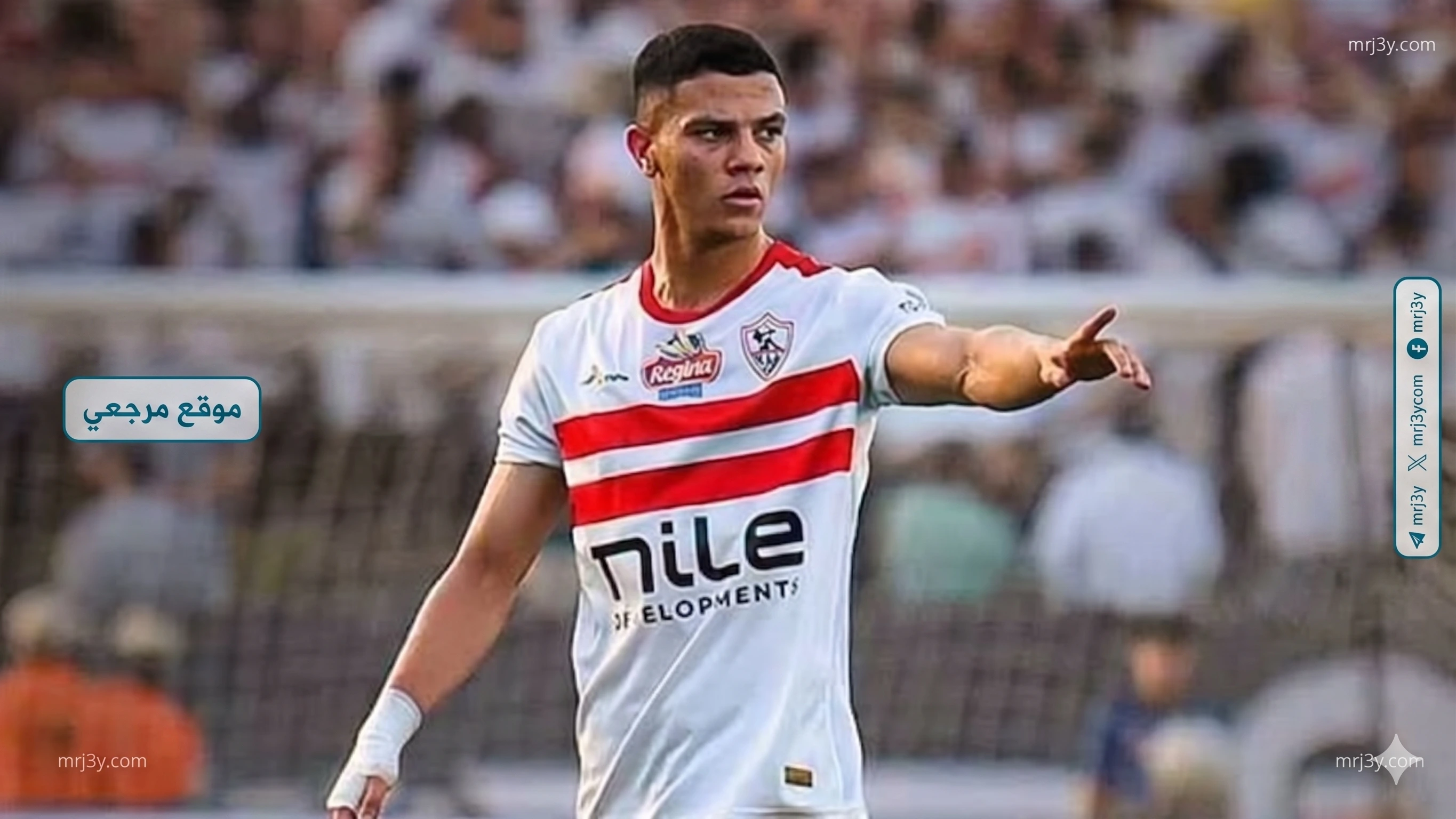 محمد شحاتة، لاعب الفريق الاول لكرة القدم بنادي الزمالك