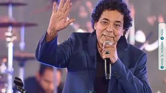 محمد منير