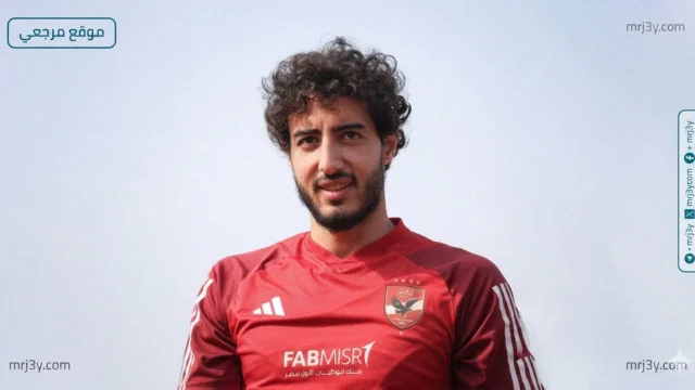 محمد هاني لاعب النادي الأهلي