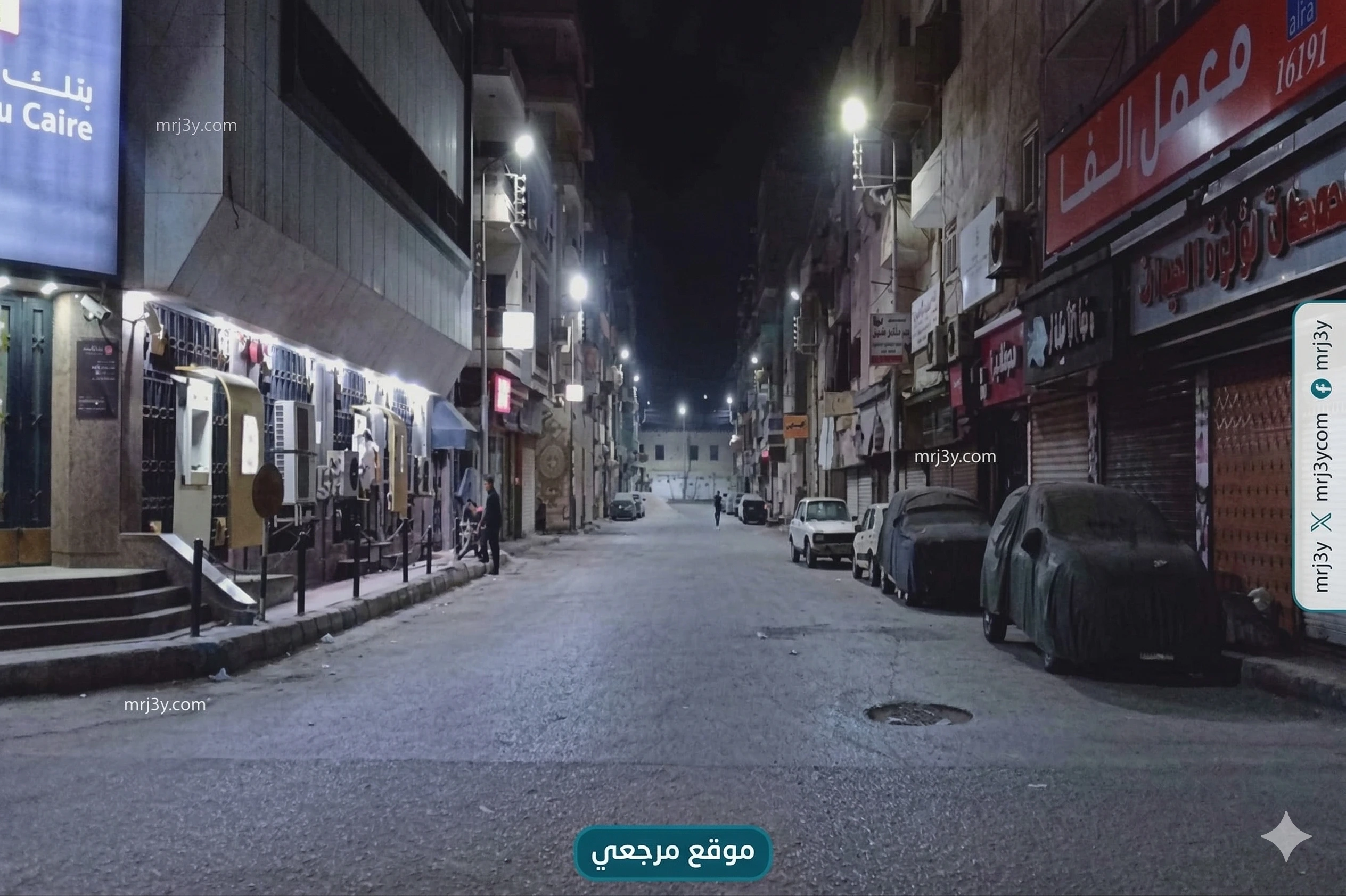 مد مواعيد غلق المحلات خلال الأعياد