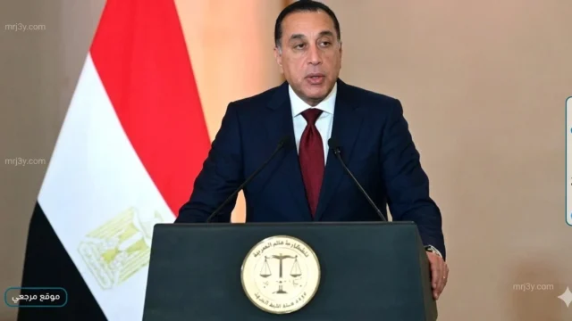 مدبولي