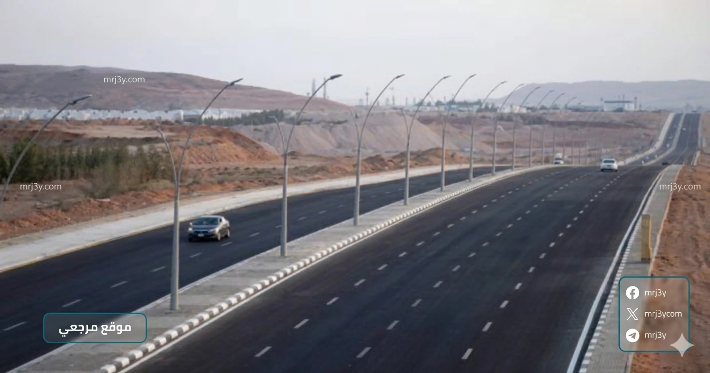مدينة الشروق
