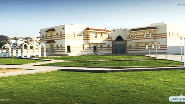 مراكز الأحياء