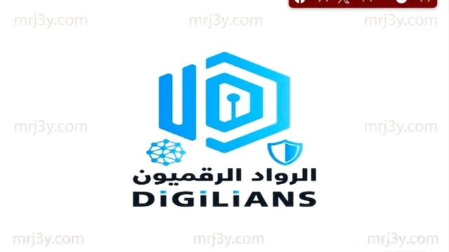 مرحلة جديدة