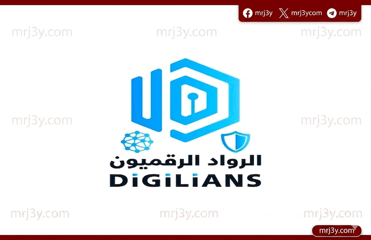 مرحلة جديدة