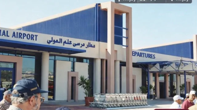 مطار مرسى علم الدولي