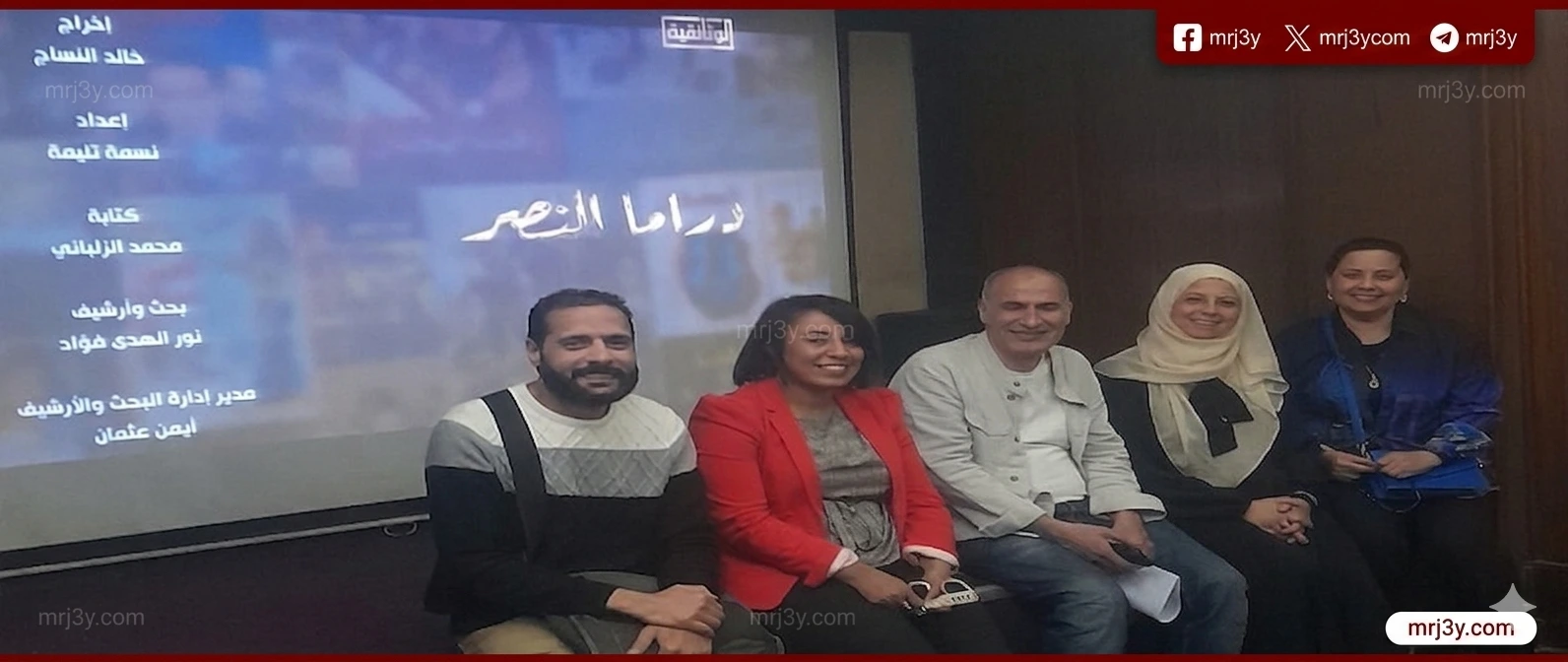 مركز الثقافة السينمائية