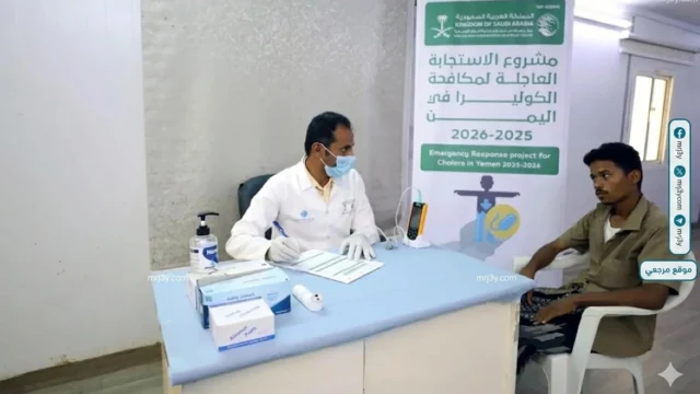 مكافحة الكوليرا