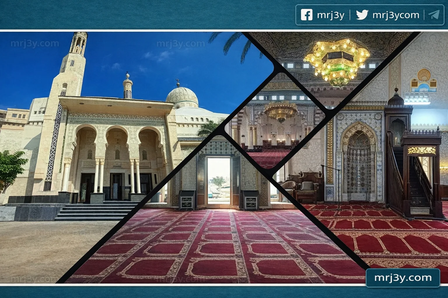 مسجد البحر