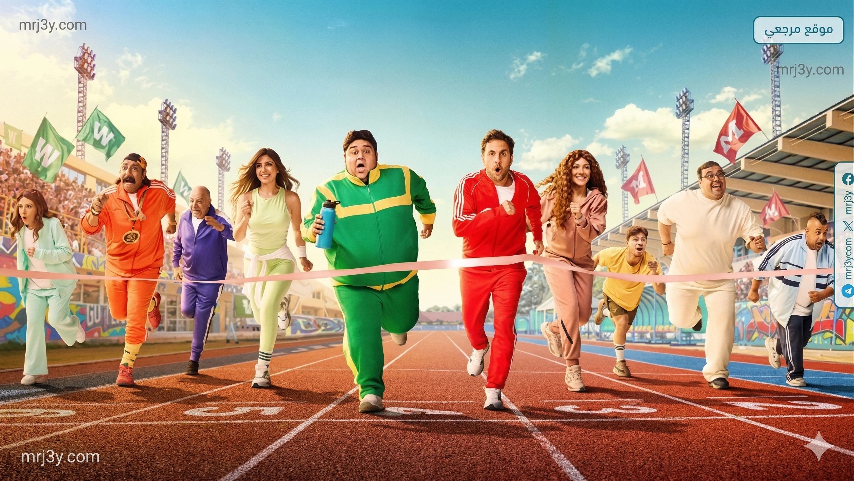 مسلسل «اللعبة 5»