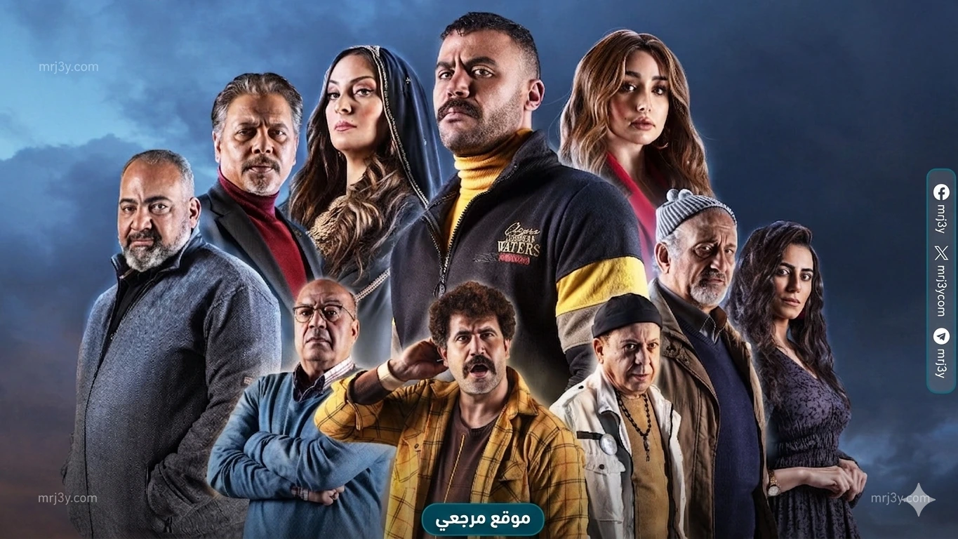 مسلسل النمر يعود لصدارة المشاهدة بعد 5 سنوات