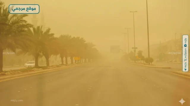 الأرصاد تنبه من أتربة مثارة ورياح نشطة على شرورة حتى المساء