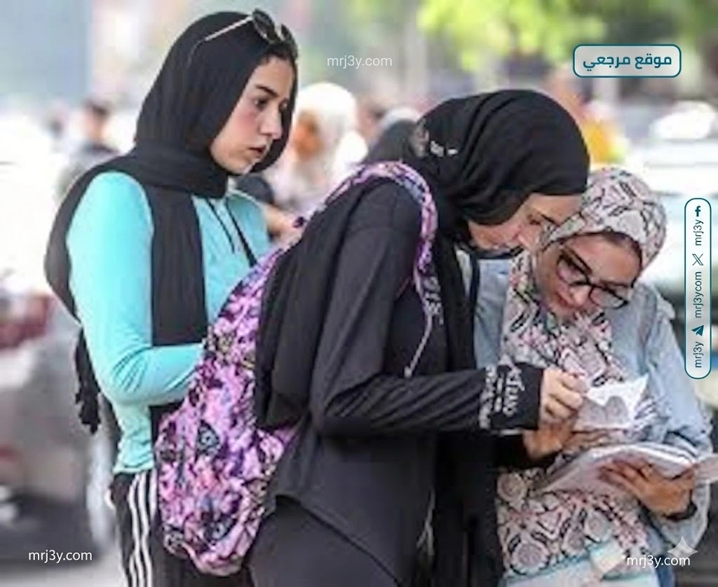 موعد امتحانات الثانوية العامة 2026