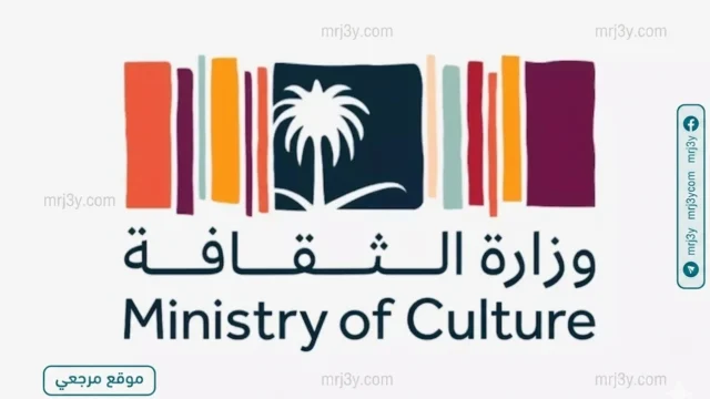 معرض سعودي عن الخرائط في البندقية 2026