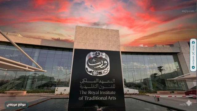 ورش فنية تقليدية في حدائق الرياض