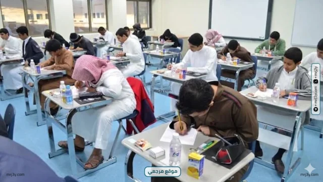 السعودية تتقدم في مؤشر رأس المال البشري