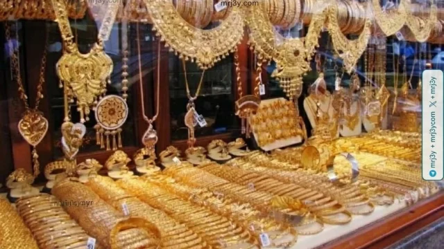 تراجع مثير سعر الذهب اليوم عيار 21 الان مباشر يتراجع بقوة منتصف التعاملات