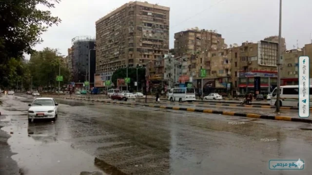 حالة الطقس غدا الجمعة