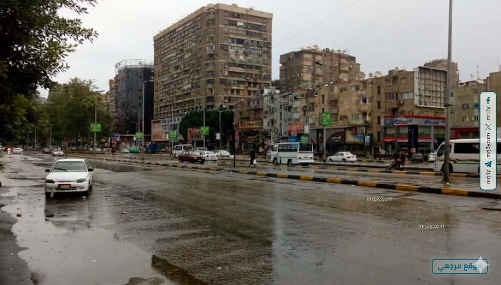 حالة الطقس غدا الجمعة
