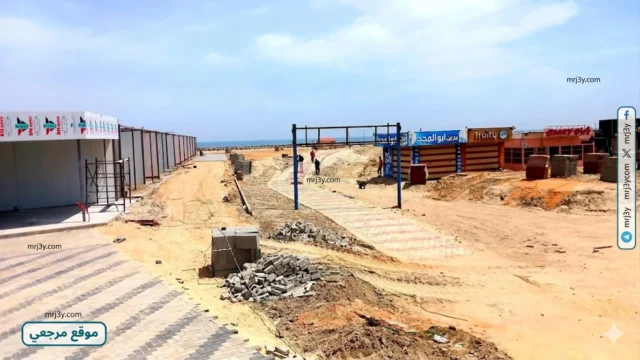 مشروع اكوابارك ببلطيم