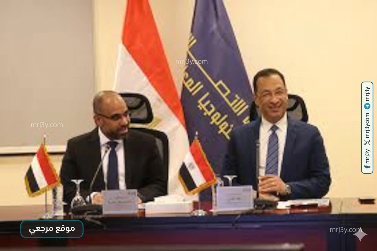 مصر