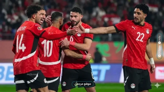 مصر البرازيل