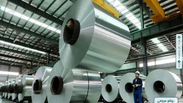 مصر للألومنيوم تتوقع 601 مليون دولار إيرادات