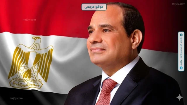مصر وفنلندا