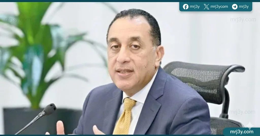 مصطفى مدبولي