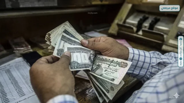 معاشات مايو