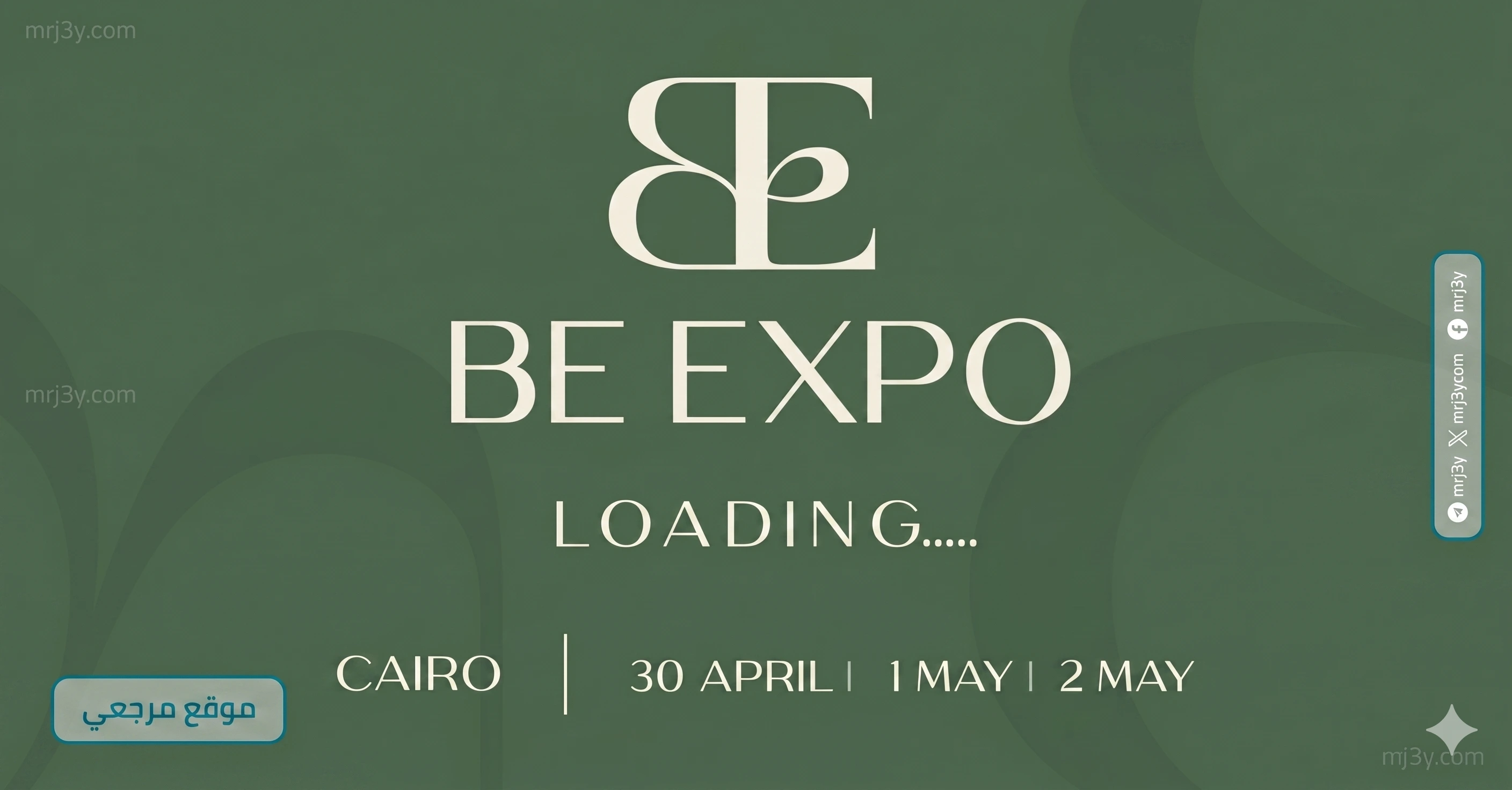 معرض BE EXPO