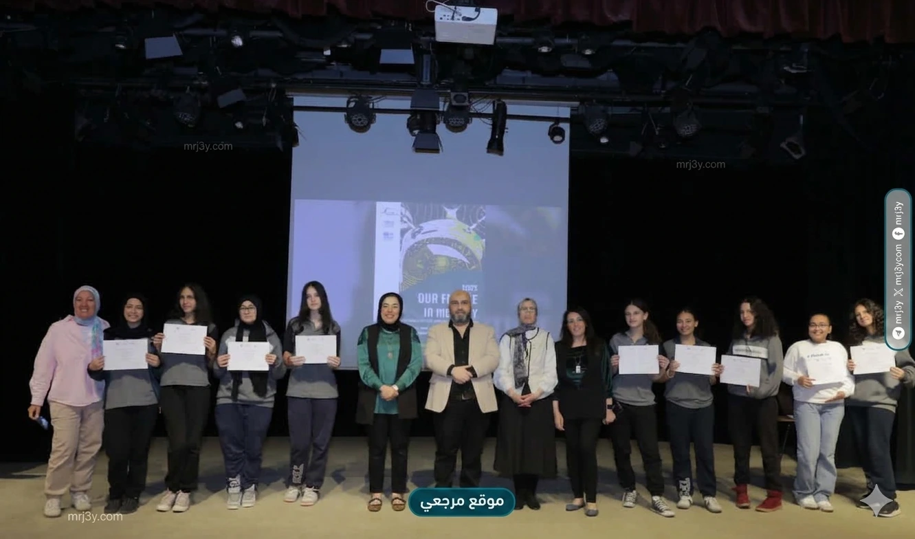 مكتبة الإسكندرية تختتم مبادرة فنية لتعزيز وعي الأطفال بالتراث