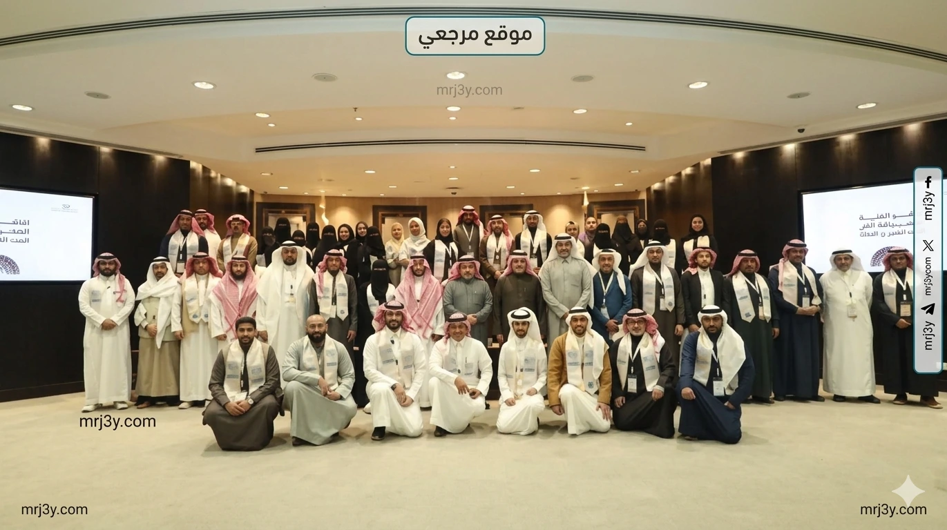 مكتبة الملك عبدالعزيز