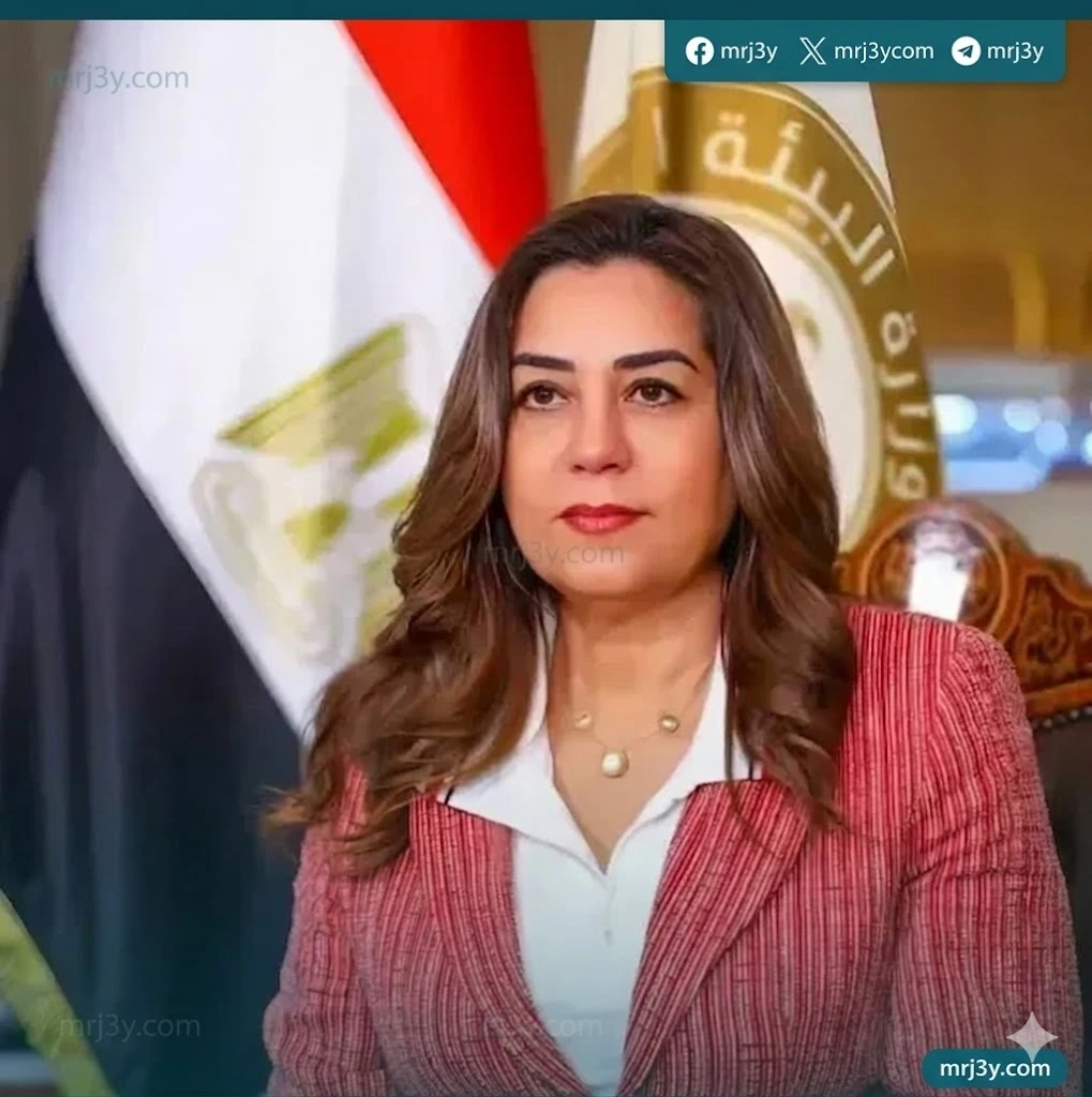 منال عوض