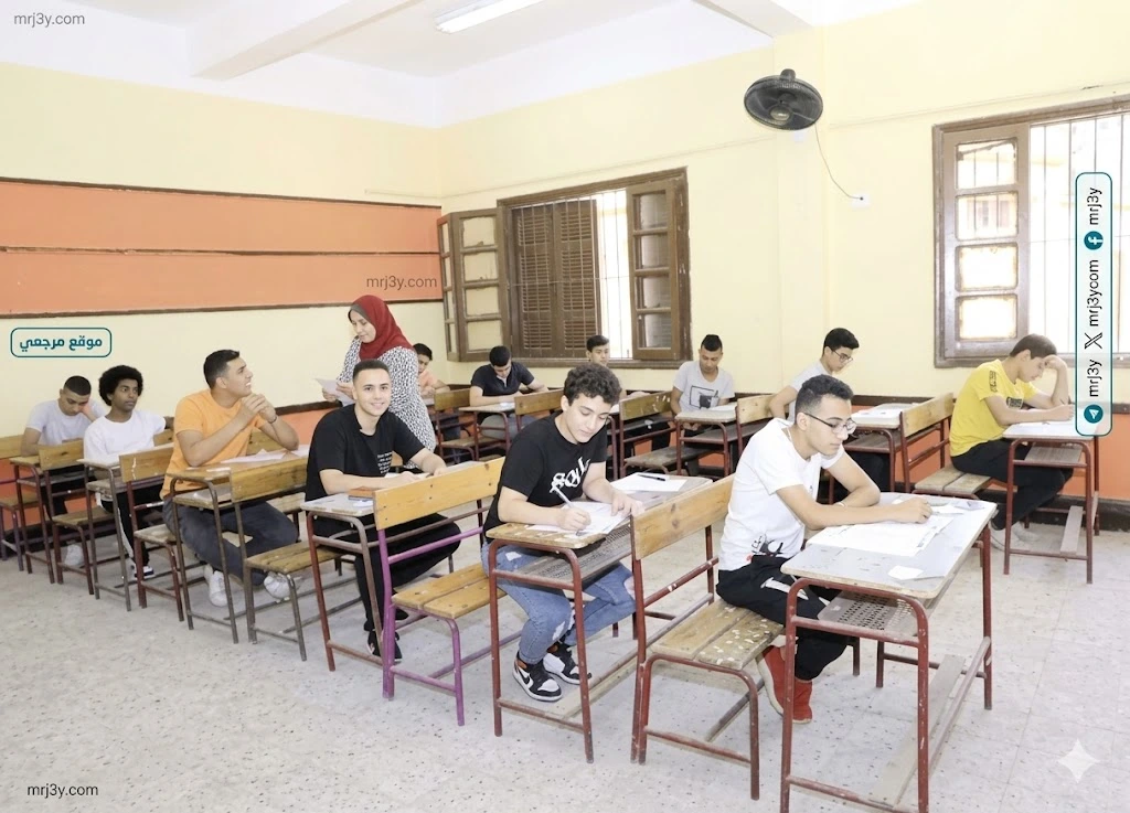 مناهج الاعدادي