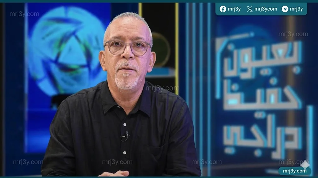منتخب العراق