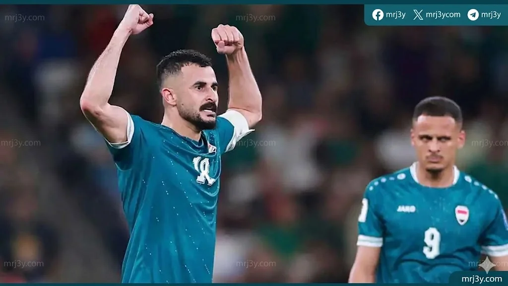  منتخب العراق