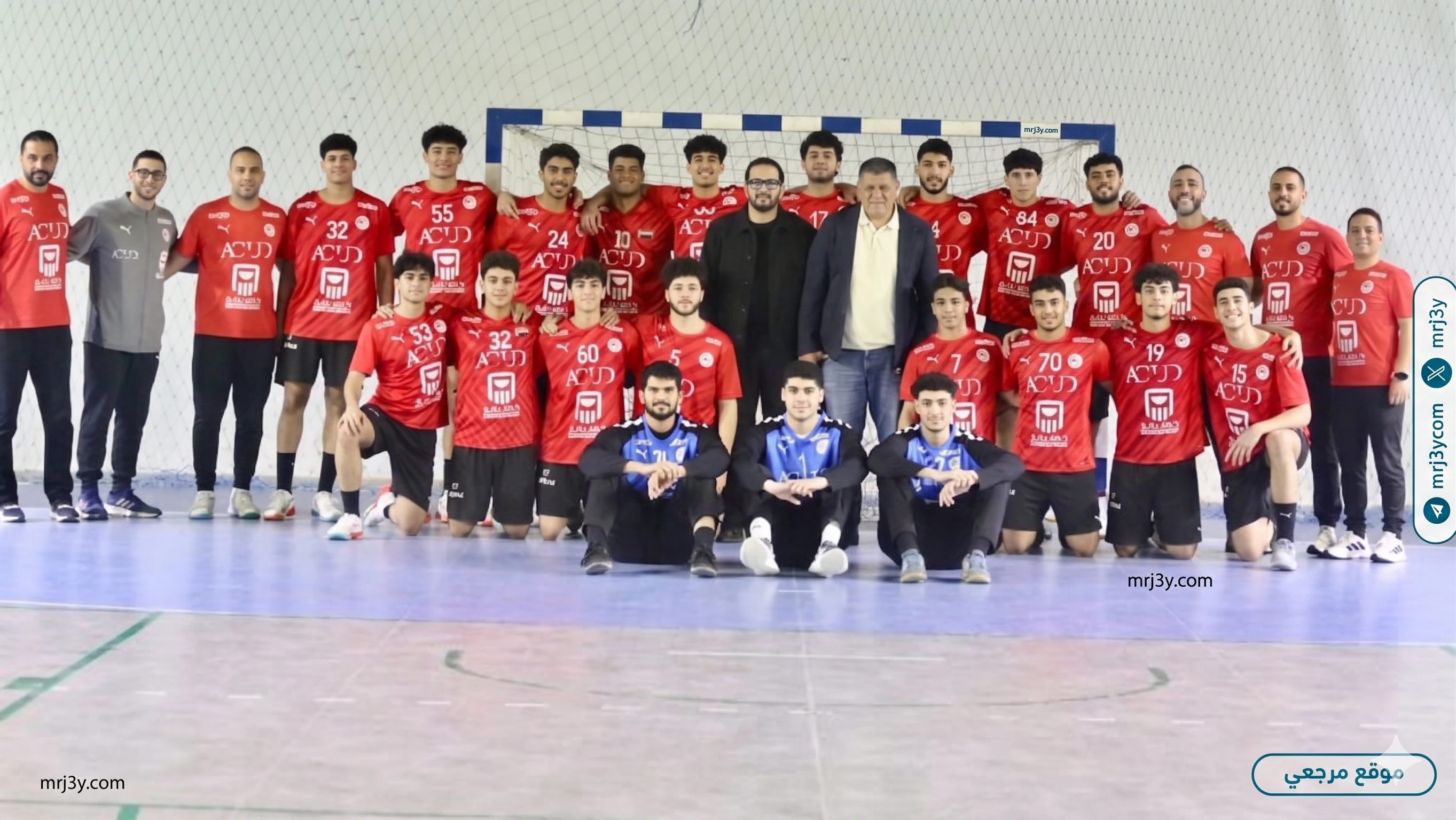 منتخب اليد