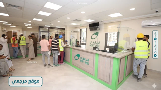 منحة العمالة غير المنتظمة