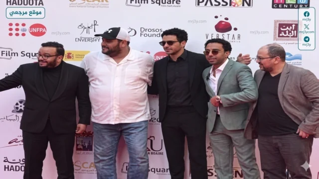 مهرجان الإسكندرية