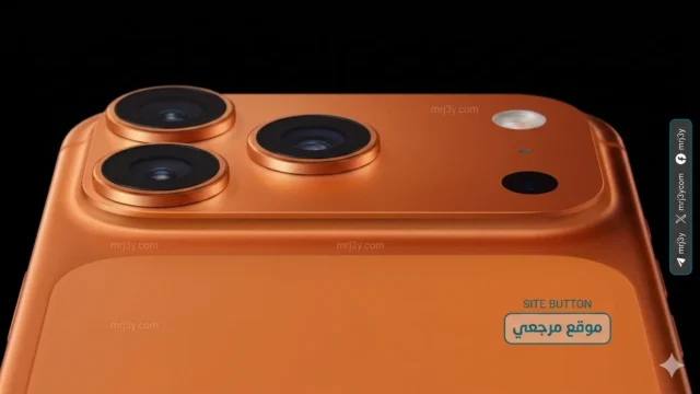 مواصفات iPhone 18 Pro Max الجديدة وأبرز التحديثات المنتظرة