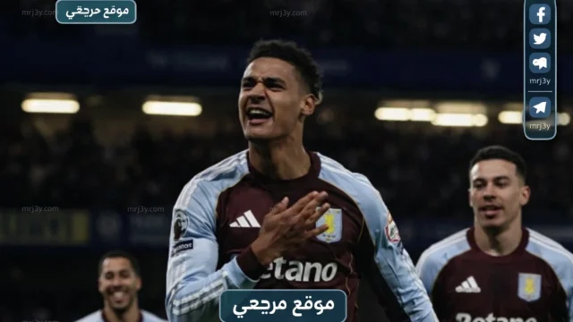 مواعيد مباريات الخميس