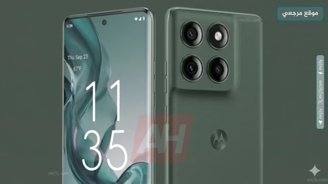 موتورولا تطلق Edge 70 Fusion