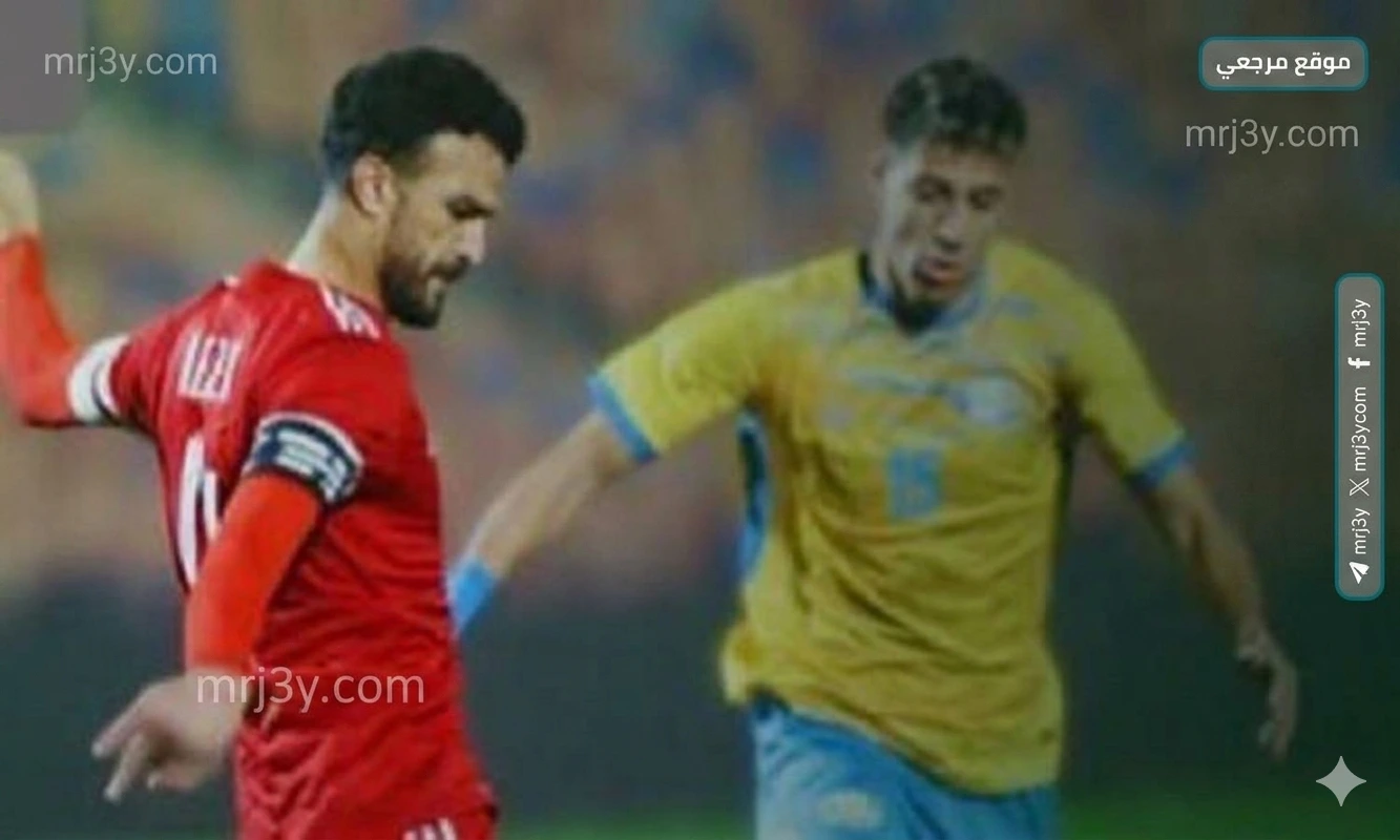 مودرن سبورت