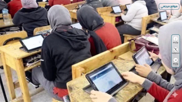 موعد امتحان البرمجة العملي 2026